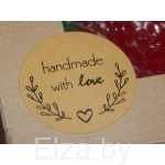 Наклейки "Hand made with love" крафт круглые №1, 10 шт.